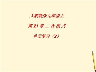 從遷安網(wǎng)絡游戲熱看代理開網(wǎng)店與信息安全軟件開發(fā)融合之路