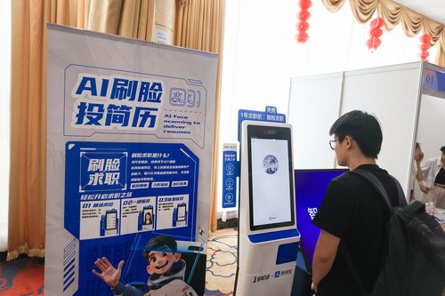 筑牢數(shù)字防線 以網(wǎng)絡與信息安全軟件開發(fā)，守護個人信息，共筑安心網(wǎng)絡