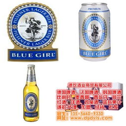 鹽城荷花白酒與德飲德國啤酒 傳統(tǒng)與現(xiàn)代的交融，酒類經(jīng)營新趨勢