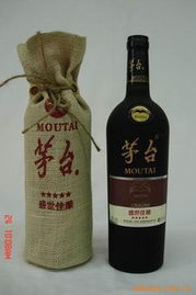 聚焦武漢市硚口區(qū)豪客酒類經(jīng)營部 專業(yè)運營與消費體驗