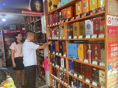 北海市扎實開展“特供酒”清源打鏈專項行動，規范酒類經營秩序
